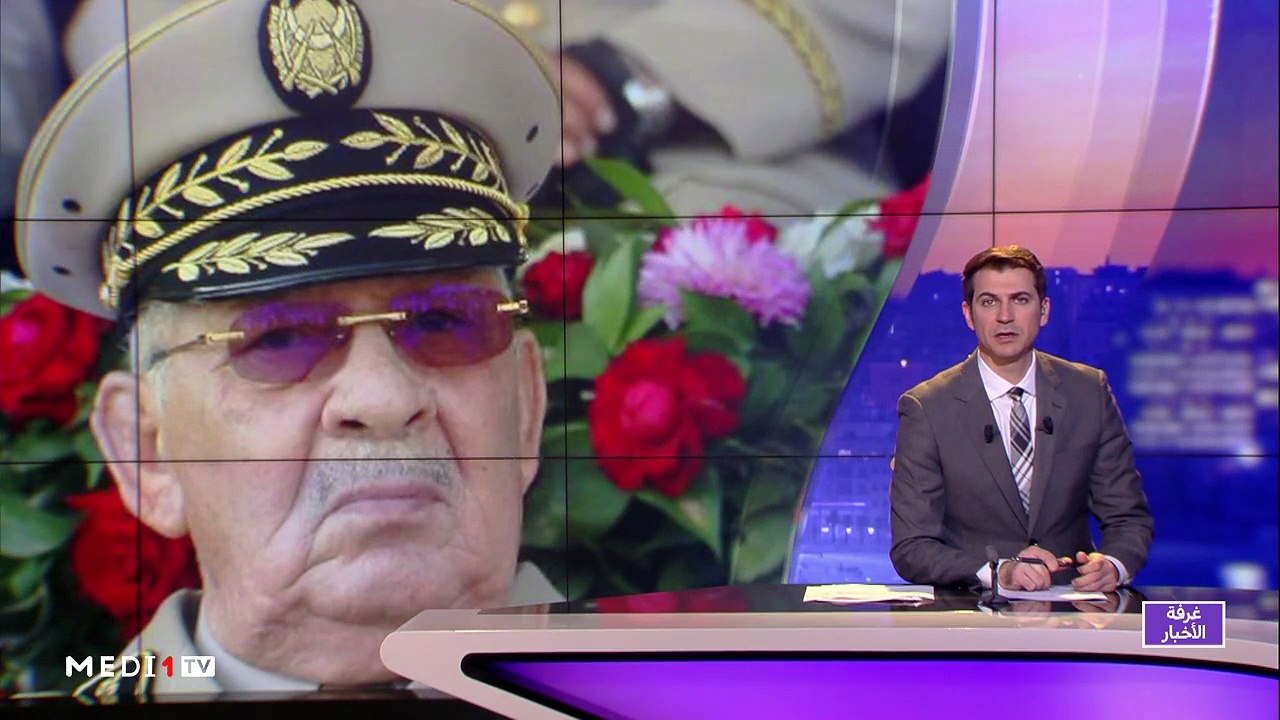 مدار الأخبار - المسائية 23:00 - 23/12/2019