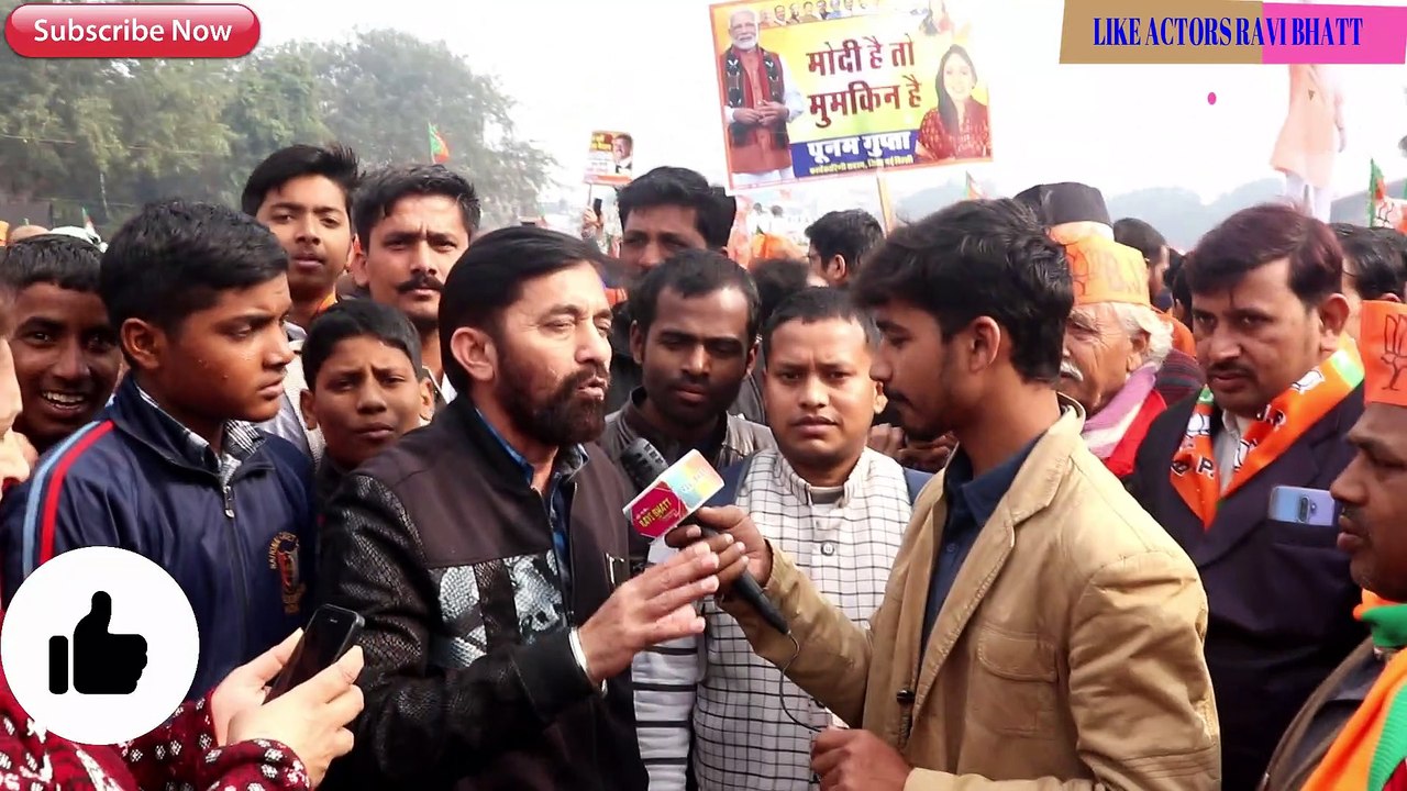 jamiya delhi  live