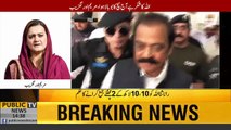 Marriyum Aurangzeb's reaction on Rana Sanaullah's bail