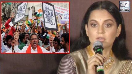 Скачать видео: Kangana Ranaut SLAMS Violent Citizenship Amendment Act Protesters