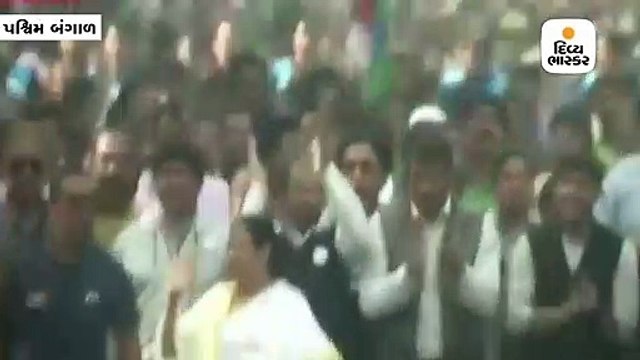 મમતા બેનર્જીએ નાગરિકતા કાયદા અને એનઆરસીના વિરોધમાં કોલકાતામાં રેલી કાઢી 