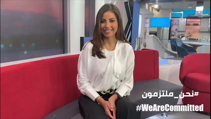 سارة مراد طلعت قد التحدي وما قصرت.. وأنت، ماذا تنتظر؟