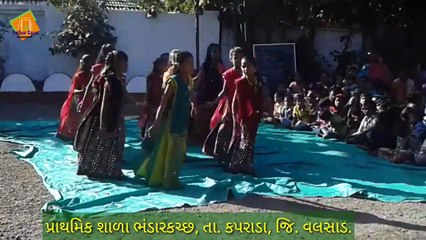 BalGeet - Kali Koyaldi Joyne Mane Thai _ Primary School Bhandarkachch Ta.Kaprada _ AbhinayGeet ( 720 X 1280 )