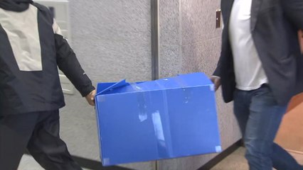 [기자브리핑] '靑 하명수사 의혹' 울산경찰청 압수수색...황운하는 인재개발원장으로 전보 / YTN