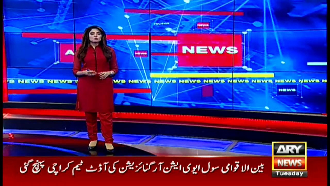 News @ 3 - 24th Dec 2019