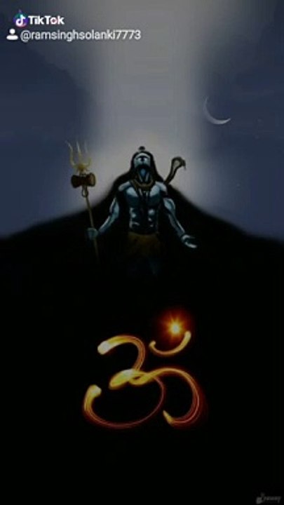 सपने के आया रे भोले