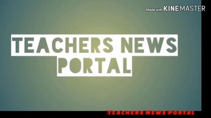 mp career mitra ऐप्प में जानकारी फीड कैसे करे/अभिरुचि एवं अभिक्षमता परीक्षण कैसे करें