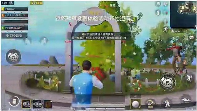 Christmas Event In Pubg Mobile | Christmas Trees, Santa Claus Vehicles |Christmas Event Pubg Mobile