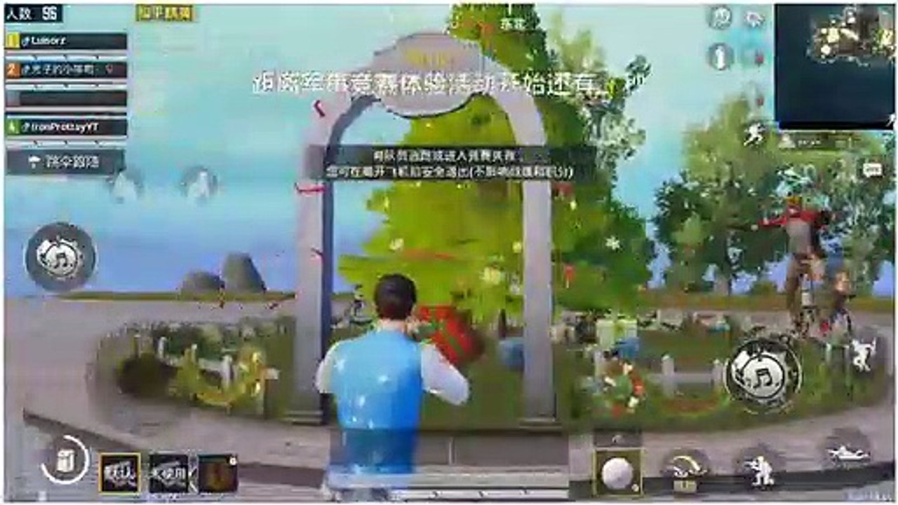 Christmas Event In Pubg Mobile | Christmas Trees, Santa Claus Vehicles |Christmas Event Pubg Mobile