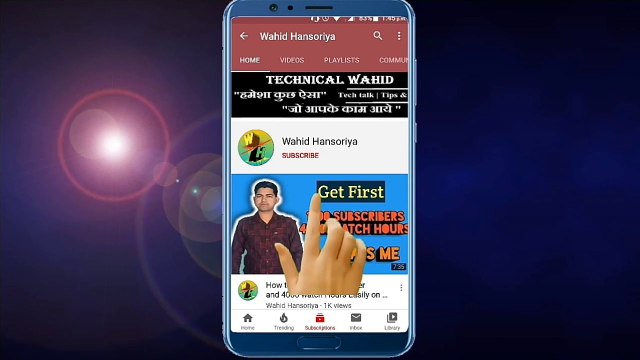 2020 me Ghar Baithe Paisa kamaye || Daily Motion Best Earning Plarform || Earn Money Online || Tips & Trick 2020