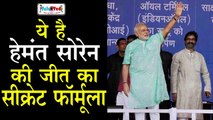 Haryana, Maharashtra की तर्ज पर PM Modi को हराने के लिए Jharkhand में Hemant Soren का दांव