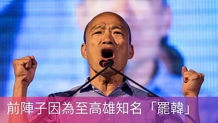 CollectionVideo-newtalk_curation-NewTalkParser-2019/12/26-14:34