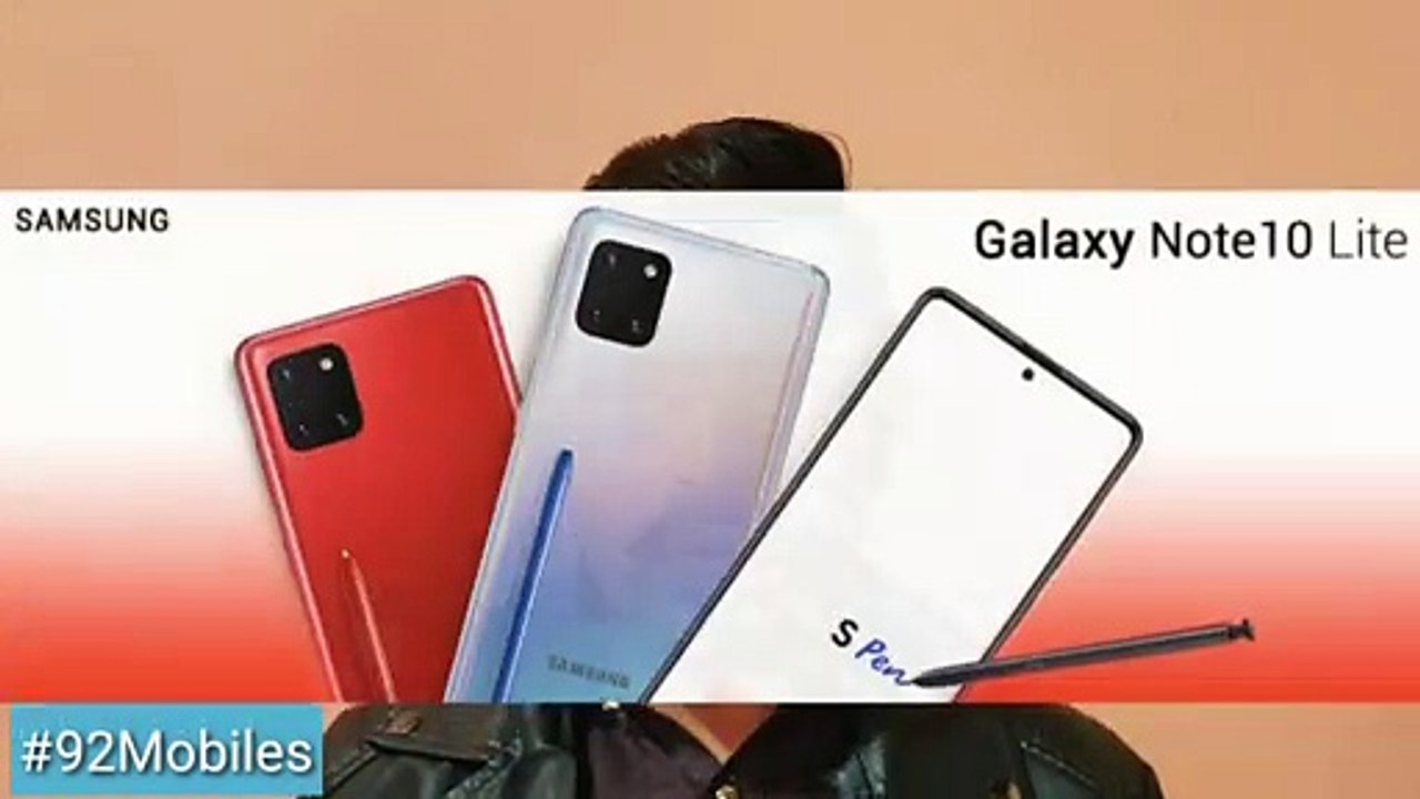 Galaxy Note 10 Lite | Samsung Galaxy Note 10 Lite Specs, Price & Launch Date | #92Mobiles |