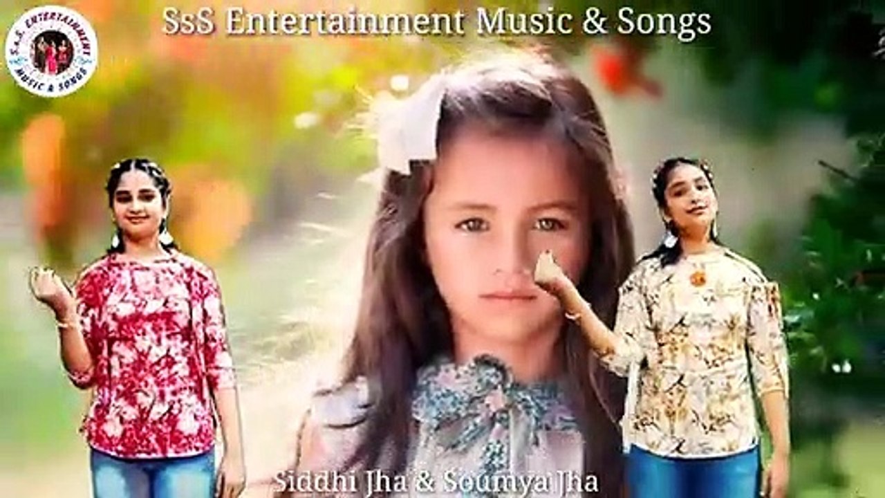 Betiyan I New Song I Daughters day song I Siddhi Jha & Soumya Jha I SsS Entertainment Musi