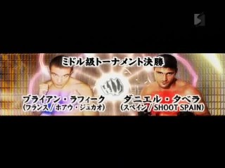 Daniel Tabera vs Brayan Rafiq