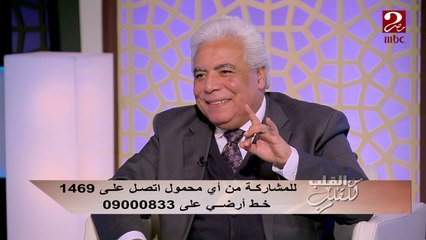 د. مدحت خليل يحذر من قياس فيتامين "د" في المعامل لهذا السبب