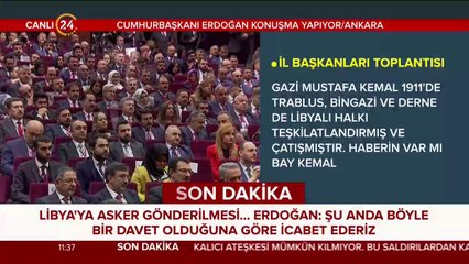 #CANLI Başkan Erdoğan İl Başkanları Toplantısı'nda
