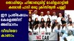 Kerala church choir sings Azadi In Protest against CAA | Oneindia Malayalam