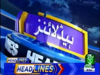 Bulletin 12pm 26 December 2019 Such tv