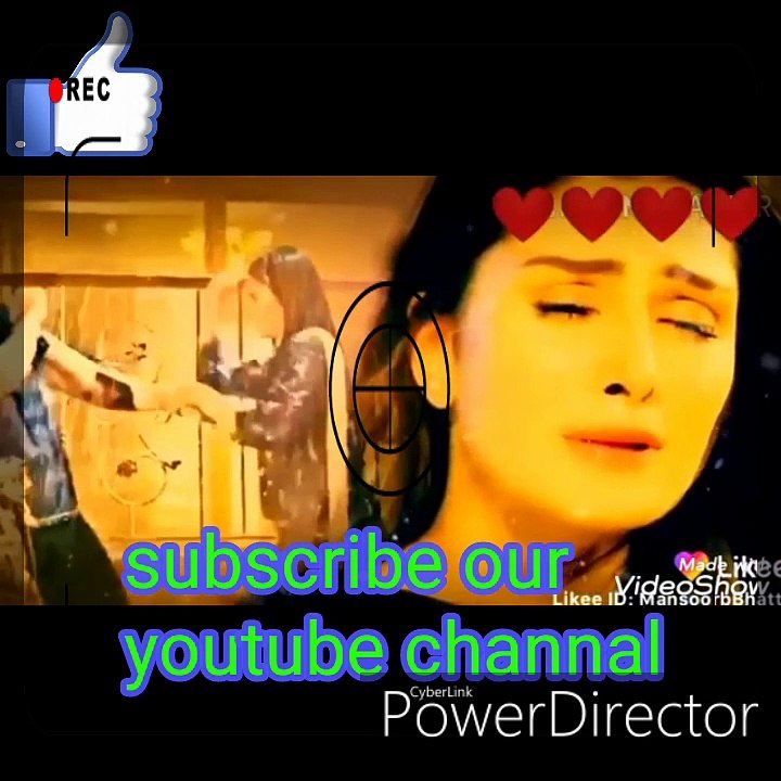انتظار