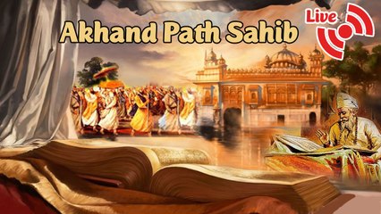 AKHAND PATH SAHIB PUNJABI  | Live Now