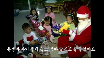 [영상] 우리들의 90년대 크리스마스 (feat.YTN뉴스) / YTN