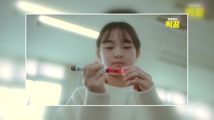 '당뇨병 학생' 2,500명...드라마로 학교 내 편견 해소 / YTN
