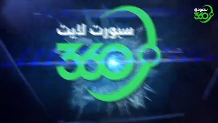 تقييم لمشاركة الهلال في مونديال الأندية   ومن هو اللاعب الذي لا يعوض في الفريق؟