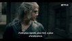 L'univers _The Witcher_ avec Henry Cavill, Anya Chalotra et Freya Allan VOSTFR _ Netflix France