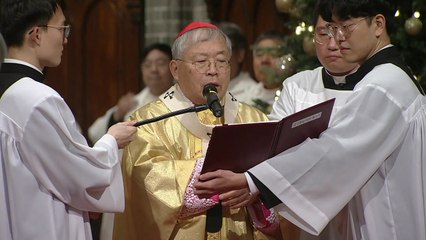 성탄 대축일 미사 열려..."생각 달라도 서로 사랑해야" / YTN