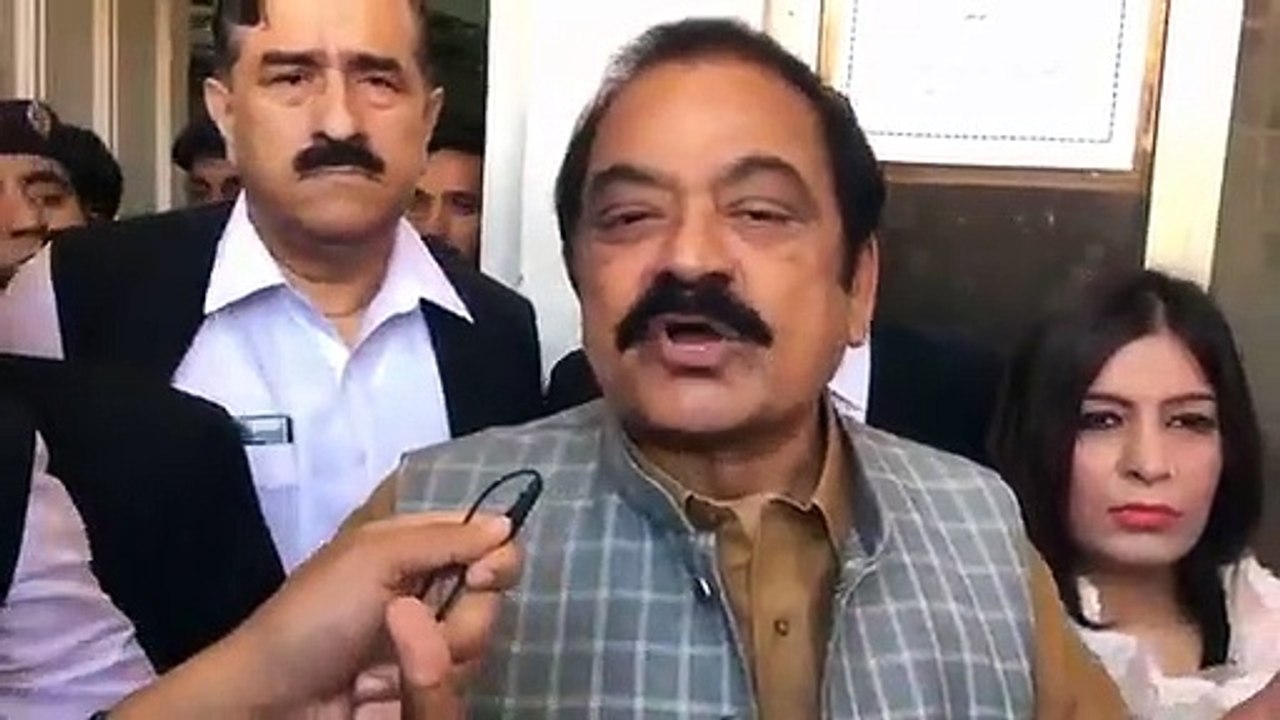 rana
