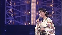 「男の情話」坂本冬美 1989
