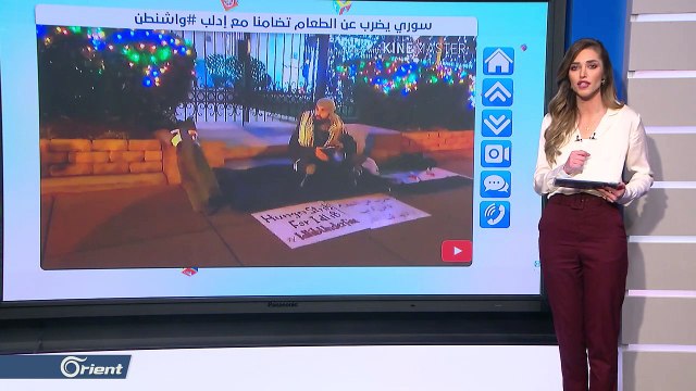 سوري يعتصم أمام منزل السفير الروسي في واشنطن ويتوعد بحرمانه النوم تضامنا مع أهل إدلب - followup