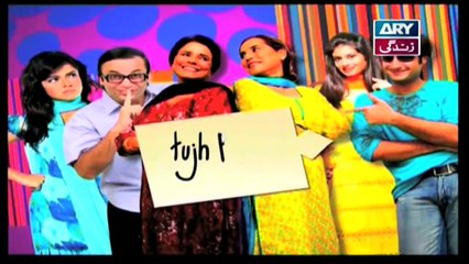 Tujh Pe Qurban Episode 180 & 181 | 24th December 2019