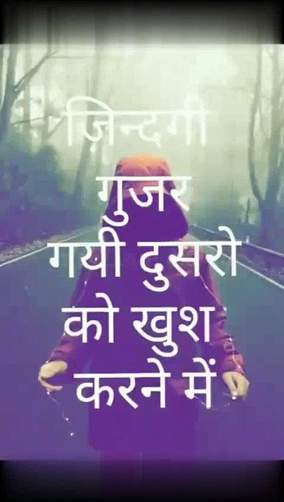 #motivational status|New Whatsapp Status|By Krishna sarkar