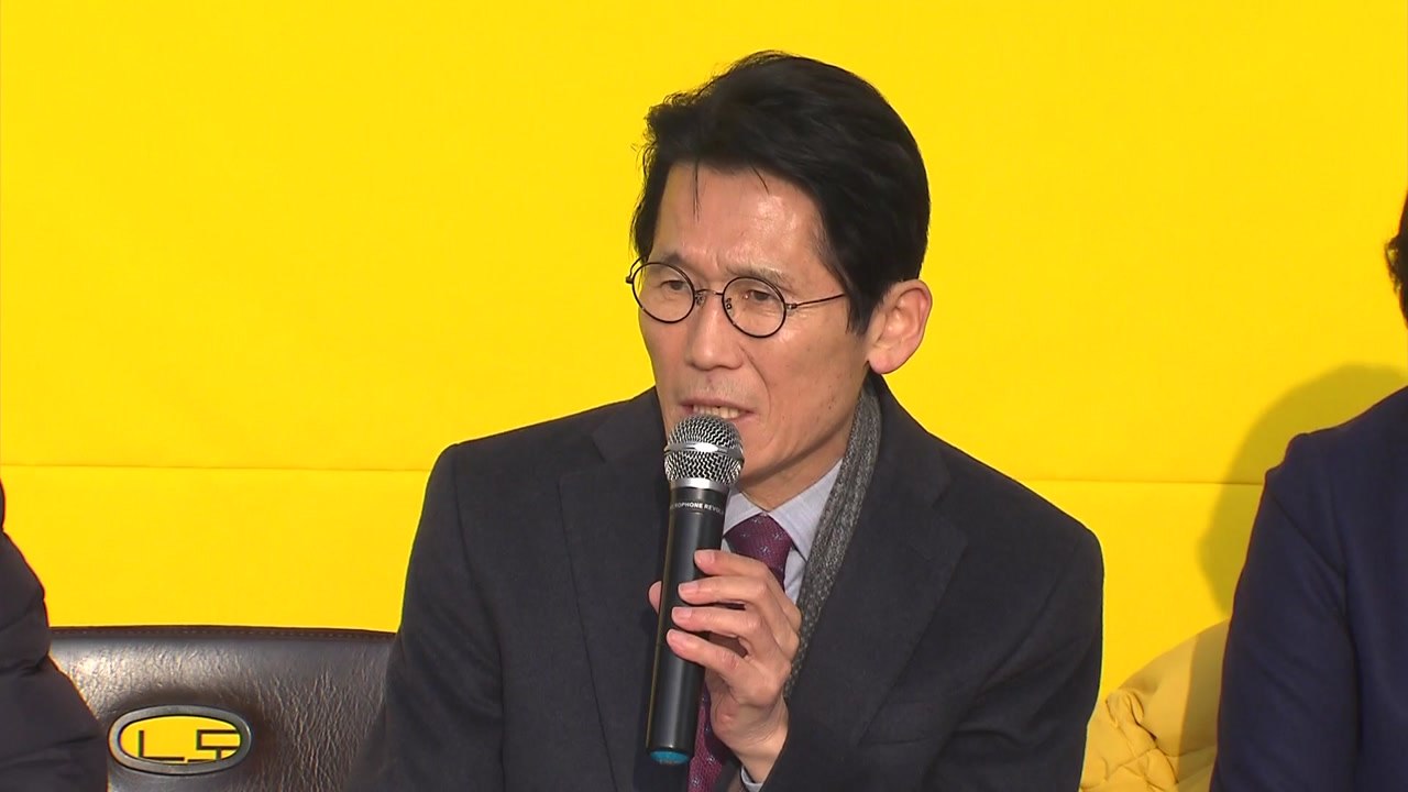 윤소하 "선거법 불만족...한국당 난동 수준 방해" / YTN