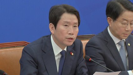 이인영 "한국당 회의 방해 땐 사법 처리 요청" / YTN