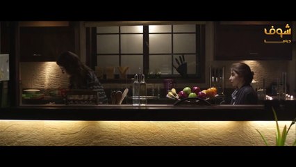 مسلسل الداعية الحلقة 3 - هاني سلامة - أحمد فهمي - بسمة