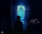 أحمد كامل - ضريح العشق   ahmed kamel - dare7 el.3eshk