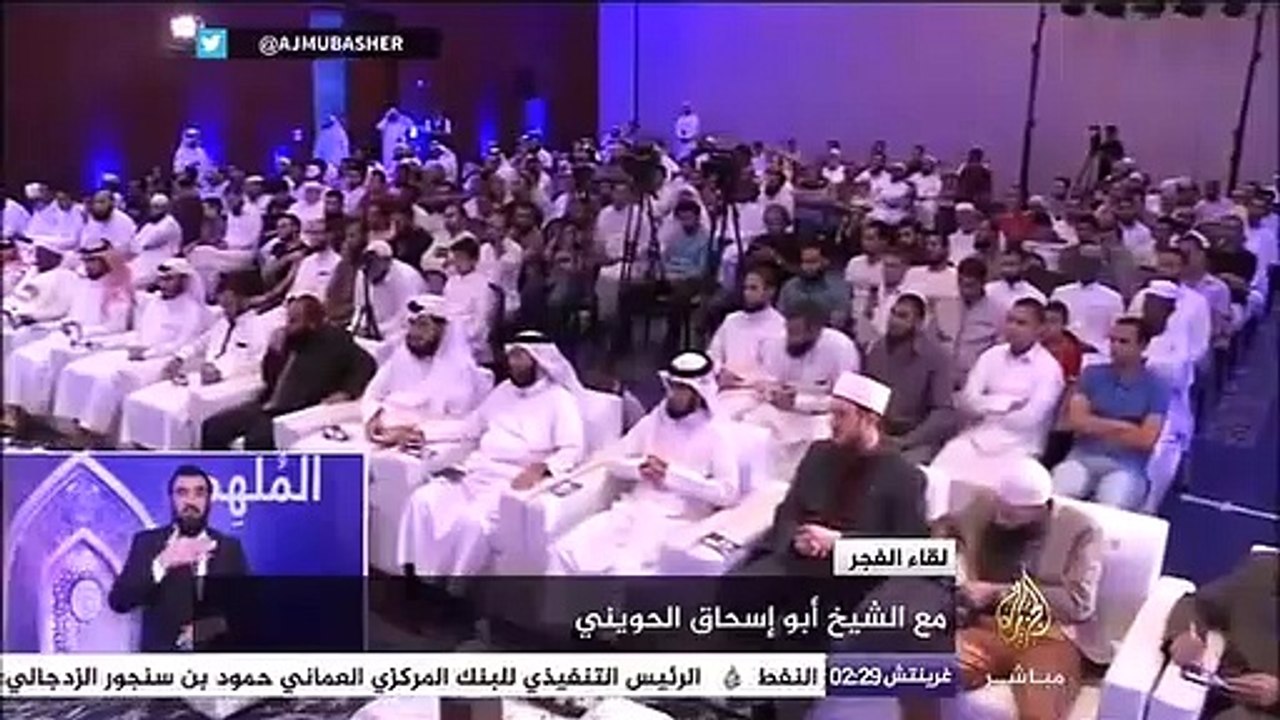 اذا اردت ان تعرف اخلاق الرجل انظر الى تعامله مع خصومه الشيخ ابو اسحاق الحوينى