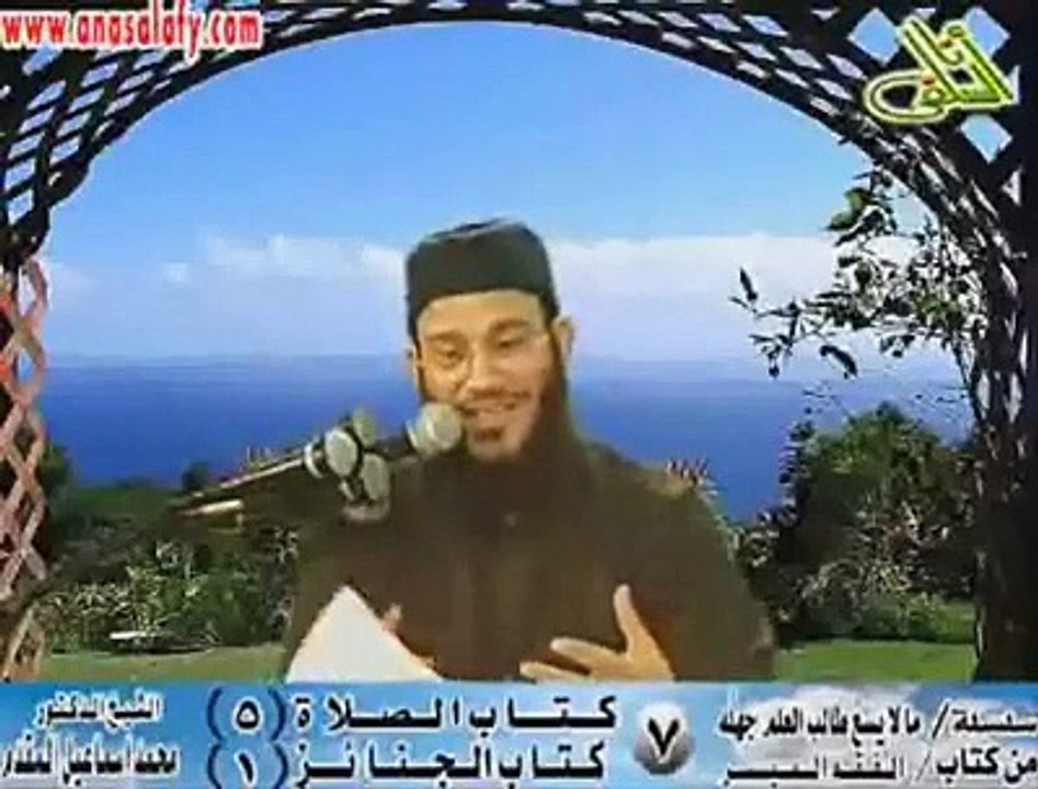 الرد على شبهة ربط الاكتئاب بنقص الإيمان . دمحمد اسماعيل المقدم