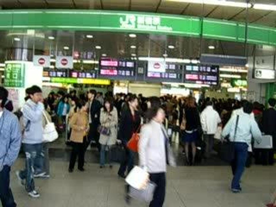 Shinjuku Eki