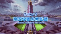 Inazuma Eleven Ares Outer Code Story 3 English Sub HD