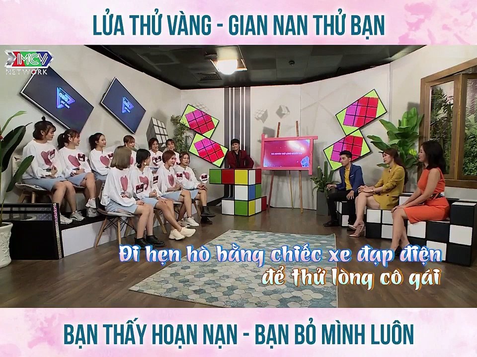 BẠN... THÂN AI NẤY LO