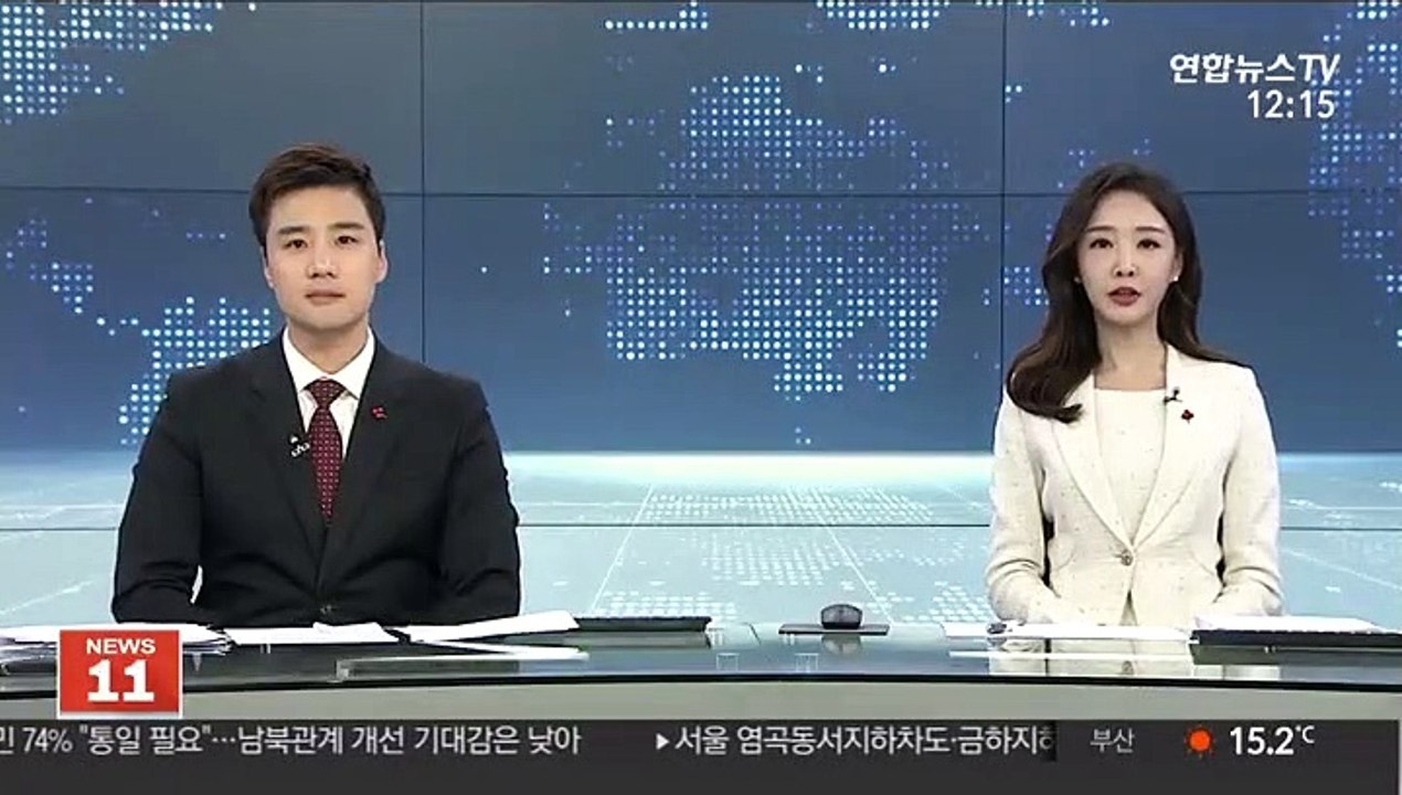 내일부터 초등학교 예비소집…"소재 확인 안 되면 수사 의뢰"