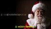Santa Claus to nahi song WhatsApp status  MERRY Christmas  whatsapp status video latest  santa Claus whatsapp 25 December 2019