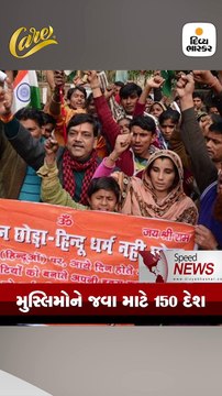 આફ્રિકી દેશ બુર્કિના ફાસોમાં આતંકી હુમલામાં 35 લોકોના મોત, 80 આતંકીઓ ઠાર