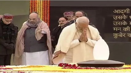 下载视频: PM Narendra Modi, Amit Shah pay tributes to Atal Bihari Vajpayee on his 95th birth anniversary