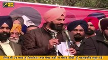 ਕੀ ਕੈਪਟਨ ਬਚਾ ਰਹੇ ਨੇ ਮਜੀਠੀਆ ਨੂੰ! Sunil Jakhar on Bikram Majithia and Sukhjinder Randhawa