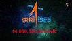 ISRO ke Unsune Facts| In Hindi | Untold Facts About ISRO